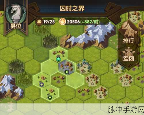 剑之荣耀神闻系统深度解析,获取、作用与玩法全攻略