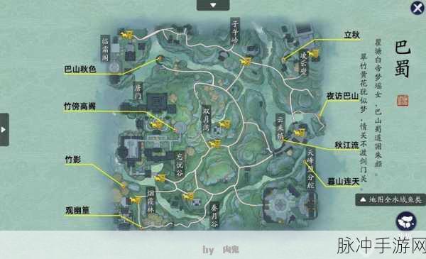探寻天涯明月刀手游铅英阁之秘，位置详解及全面进入攻略指南