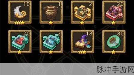 不思议迷宫炎魔之手全面获得攻略