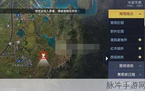 黎明觉醒,生机分岔路藏宝图位置揭秘——详细攻略分享