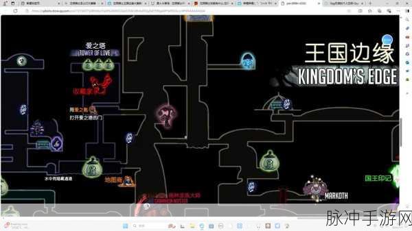 空洞骑士手游攻略，揭秘白色宫殿全流程