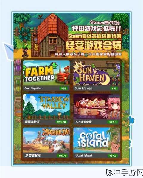 营地大亨手游下载,探索非常前沿的趣味模拟游戏新境界