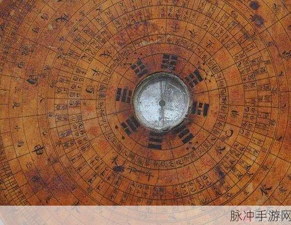 鸣潮寻宝罗盘深度使用指南,掌握寻宝罗盘的使用方法