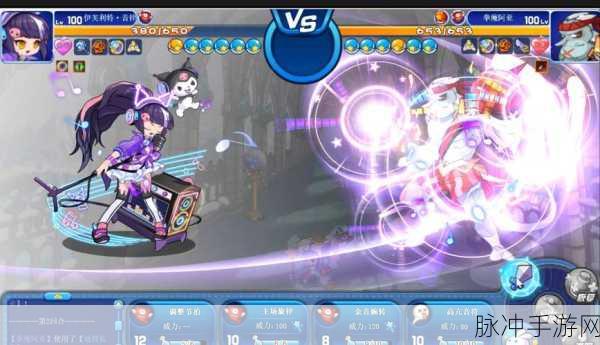 洛克王国深度攻略,伊芙利特深渊魔能全解析及PP概念详解