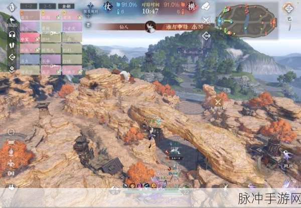 影剑江湖手游下载全攻略,沉浸式国风仙侠MMO新体验