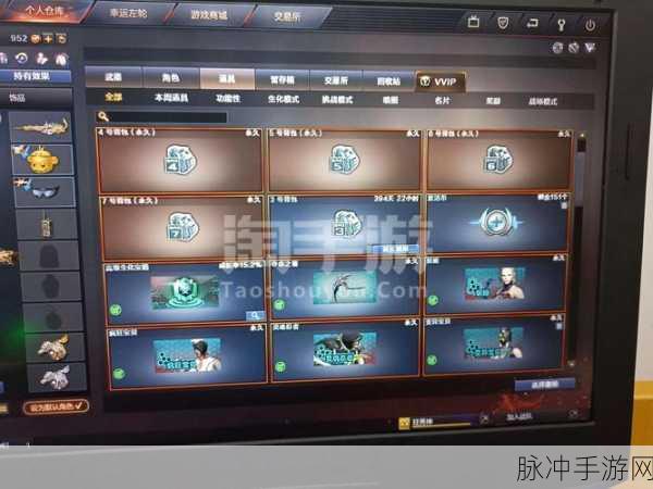 CF手游二级密码遗忘解决方案全攻略