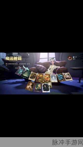 哈利波特魔法觉醒草药探险深度玩法攻略