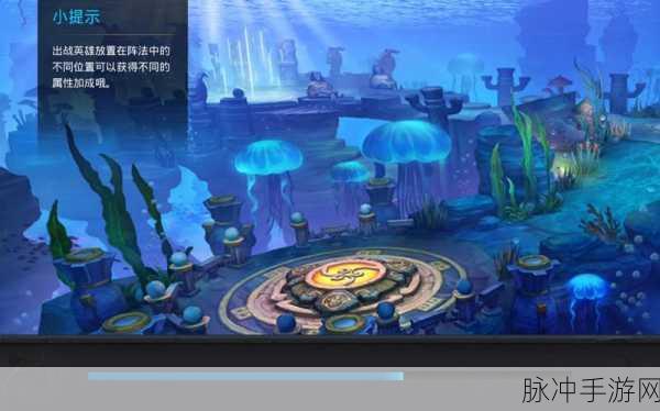乱斗西游2第三章第五关三星通关全攻略