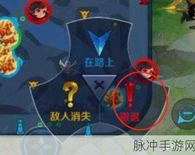 王者荣耀信号发送全攻略，各类信号发送方法详解