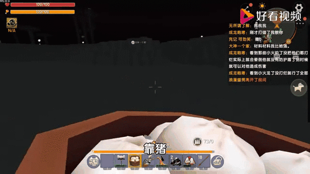 迷你世界游戏攻略，揭秘石巨人被击败后的掉落物品及奖励详情