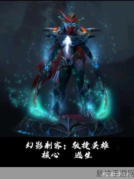 荒野行动手机版，追击高手的终极秘诀与实战技巧