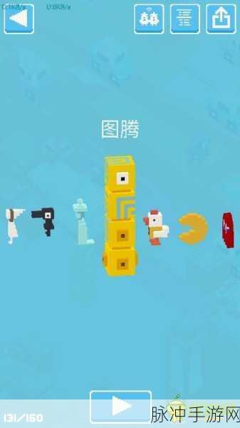 香肠派对神十碎片获取全攻略,解锁游戏新体验