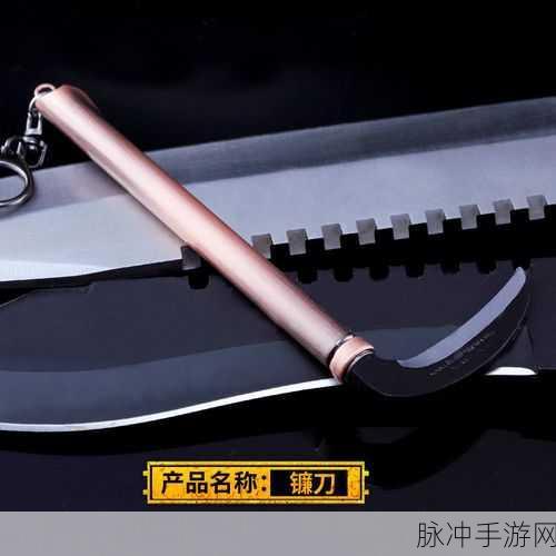 绝地求生镰刀厉害吗?揭秘大逃杀镰刀伤害属性图鉴