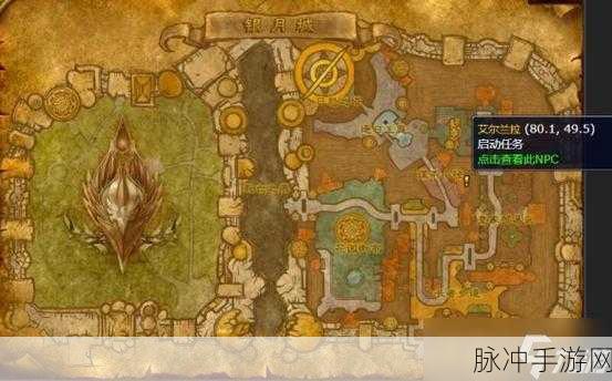 魔兽世界怀旧服深度探索，赞吉尔的秘密任务全攻略