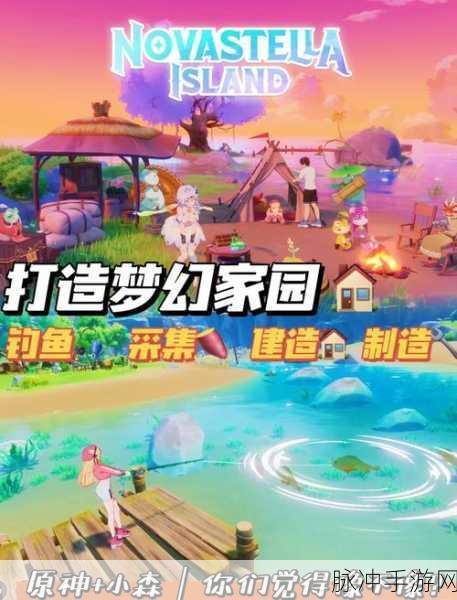 海上建造模拟器手游,打造你的梦幻海岛王国