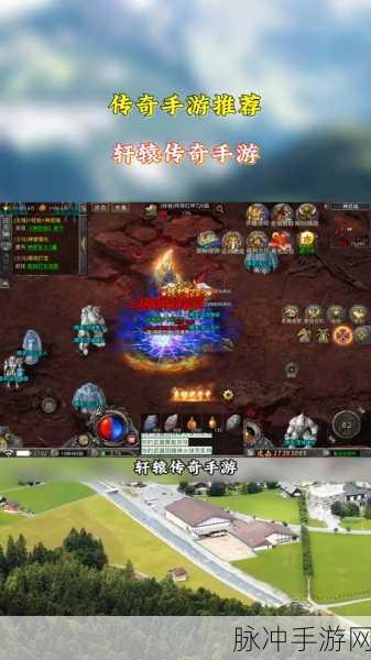 轩辕传奇手游刺客灵宠搭配深度攻略
