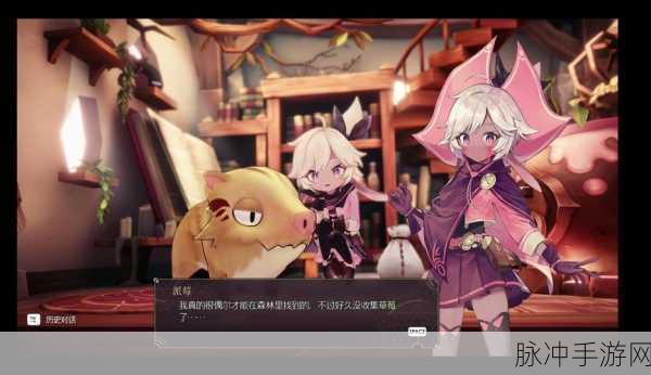 魔女之泉3,灵魂石升级全攻略——灵魂石强化材料与获取途径详解