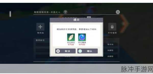 创造与魔法,揭秘青斑鱼高效垂钓地点与概率