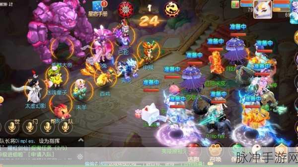 梦幻西游手游如何战胜紫微大帝全面介绍
