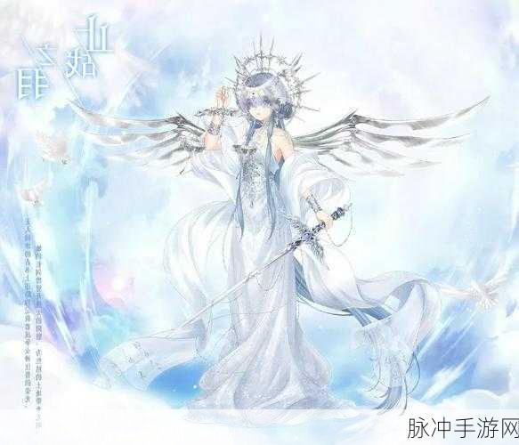 奇迹暖暖联盟委托挑战,海边比基尼对决高分秘籍全解析