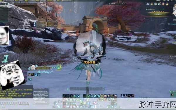 剑网3空谷回音奇遇全揭秘,最新触发条件与隐藏彩蛋深度探索