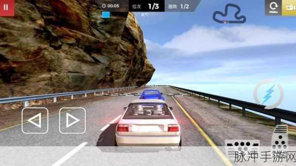 线路转变游戏下载,驰骋赛道,挑战驾驶极限