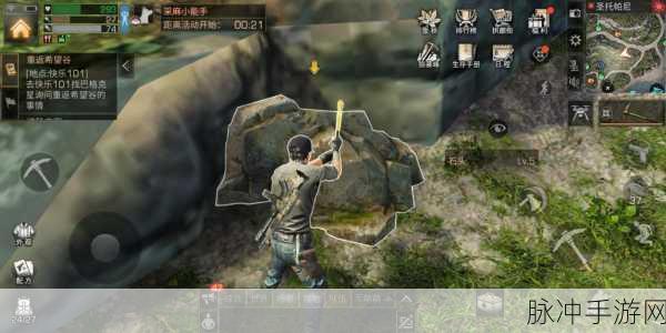 明日之后挖矿工职业深度解析与攻略