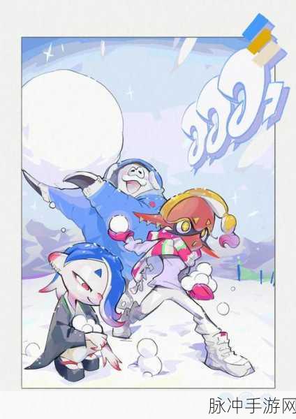 斯普拉遁3宝可梦祭典,精彩活动即将开启,攻略数据大放送