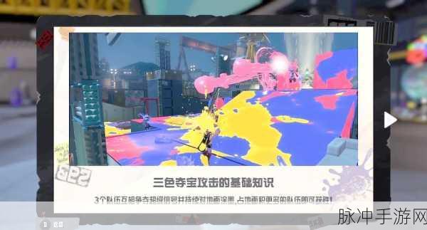 斯普拉遁3宝可梦祭典,精彩活动即将开启,攻略数据大放送