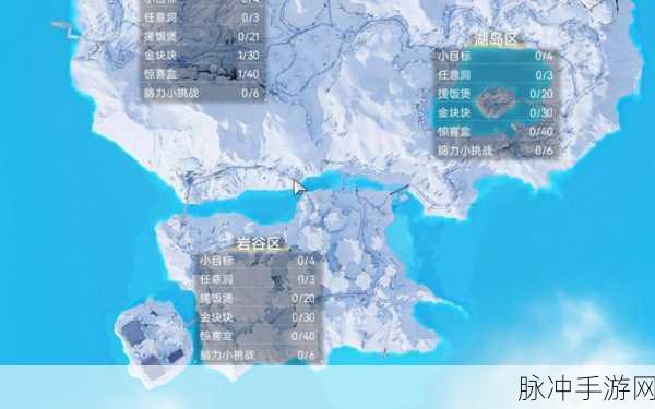 跨越星弧迷雾森林探险指南,探索攻略与地图导航全解析