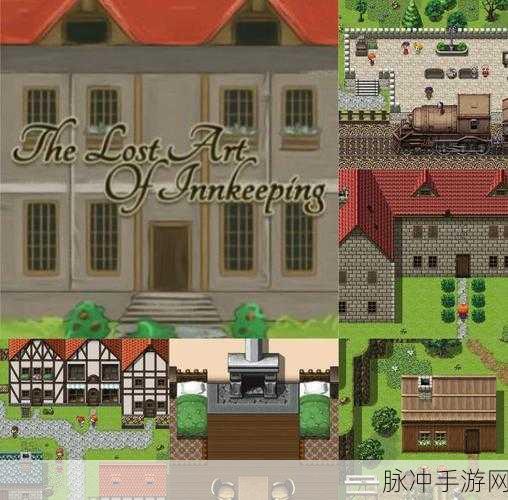 开端解谜模拟器,卡通像素世界的生存经营之旅