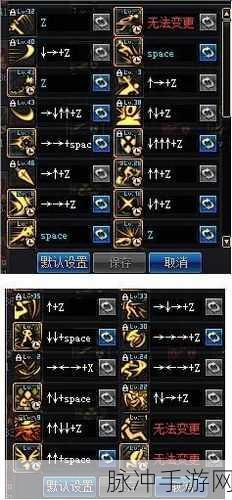 DNF影舞者职业攻略,强势单人秒杀超时空BOSS罗什