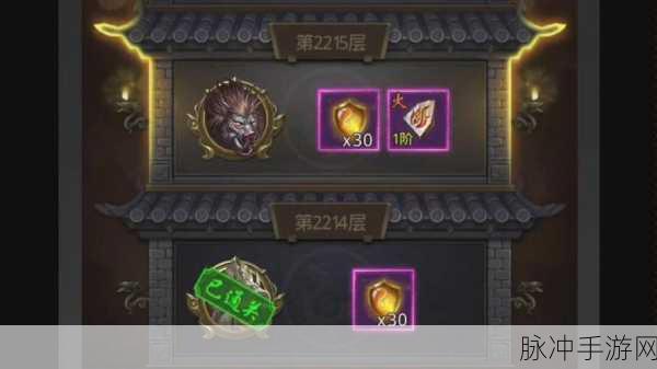 一刀传世爆战PK技能深度解析,决胜之秘术全揭秘