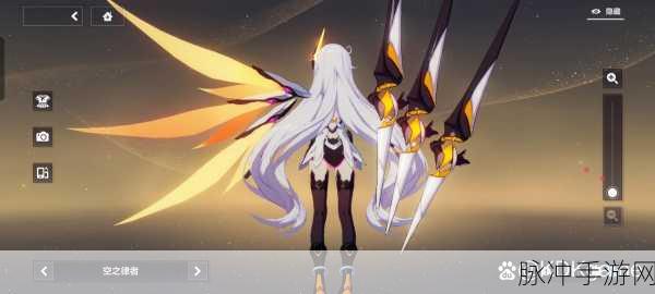 崩坏3空之律者魔法少女皮肤价格及购买攻略详解
