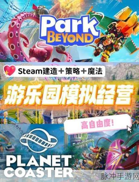 堆栈城堡游戏下载,探索轻松好玩的建造类游戏新境界