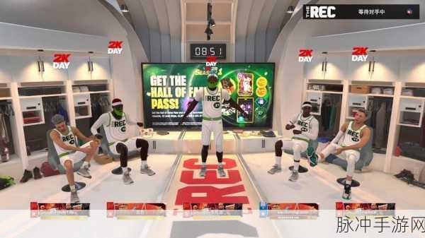 NBA2K16手机版下载，体验玩法自由、画质流畅的全新体育竞技盛宴