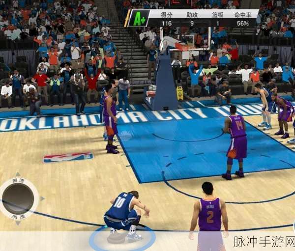 NBA2K16手机版下载,体验玩法自由、画质流畅的全新体育竞技盛宴