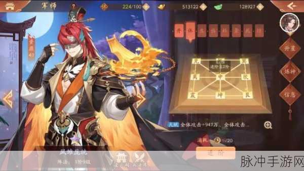 少年三国志2手游资源分配策略深度解析及新版本更新与活动预告