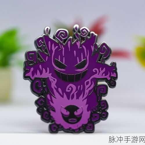 神奇宝贝,徽章BT手机版下载全攻略——重温经典动漫的卡牌冒险之旅