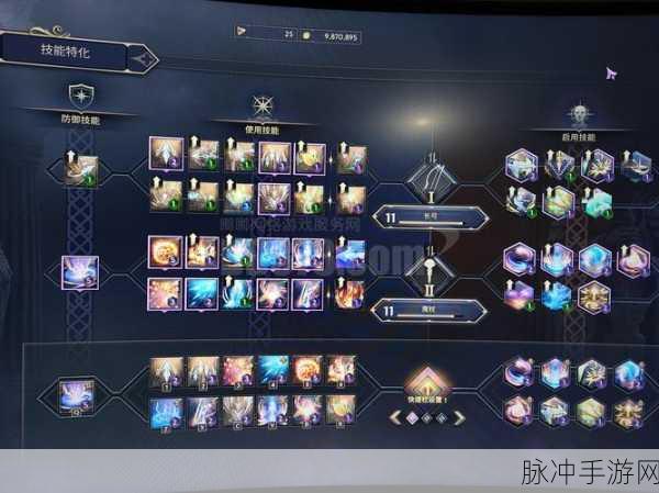 龙之谷手游弓箭手技能加点攻略全析,精准加点,制霸战场