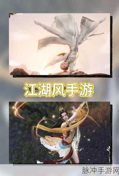 江湖悠悠测试时间揭秘,深入探索武侠世界的奇妙之旅
