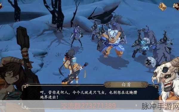 天地劫幽城再临最强T0角色排行与阵容搭配攻略