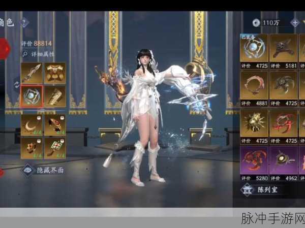 流星群侠传震撼登场，沉浸式3D武侠RPG手游新体验全解析