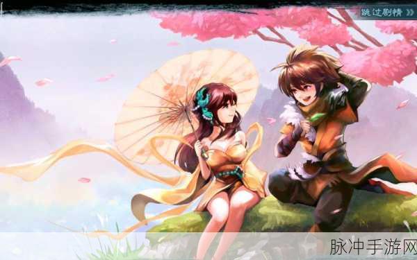 仙剑奇侠传3D回合版仙霞派技能深度解析与实战应用探讨指南