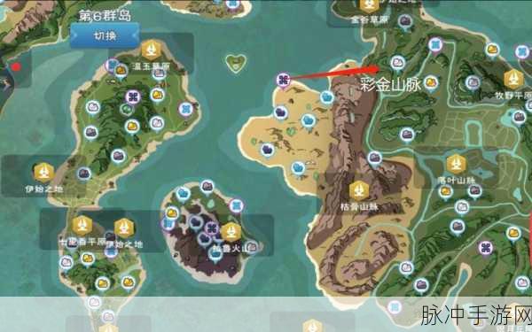 创造与魔法,全面解析黑曜石图纸的获取途径