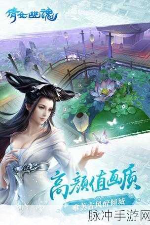 创世OL游戏下载,探索无限可能的角色扮演手机网络游戏