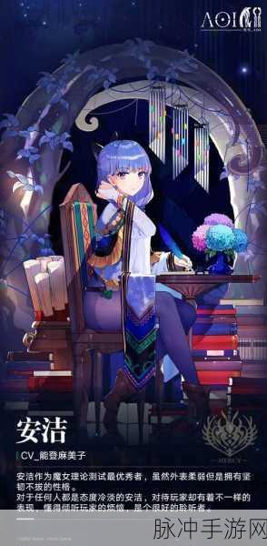 千年杀手机版下载,深入探索角色扮演类手游的奇幻之旅