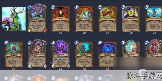 炉石传说攻略,拉斯塔哈恶魔斩杀术新版OTK传送门构筑卡组详解