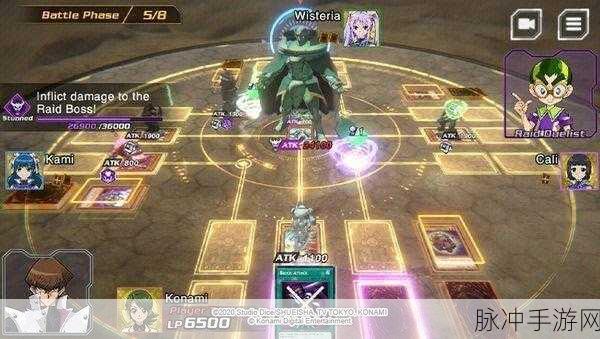 游戏王手游,探索决胜的魔法与荣耀之路