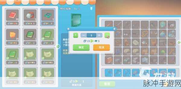 波西亚时光AI芯片组,引领手游智能新纪元,深度探索与版本更新全攻略